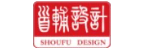 首辅工程设计有限公司